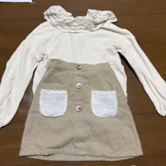 tete a tete futafuta セット売り　120