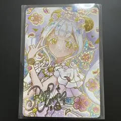 映画　ひみつのアイプリ　入場者特典　リング姫