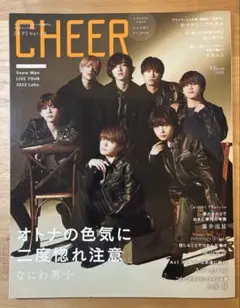 CHEER Vol.28 なにわ男子