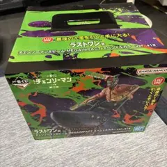 新品未開封一番くじ チェンソーマン レゼ篇 ラストワン賞 チェンソーマン　ビーム