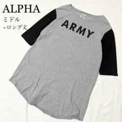 ALPHA INDUSTRIES "ARMY" ラグランTシャツ ミドル丈 古着