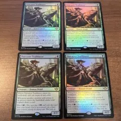 Item thumbnail for item 8e7b30ca-e3c6-4a30-9eae-40bb86446b52