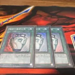 MTG] 黄塵地帯/Dust Bowl 日本語版 - メルカリ