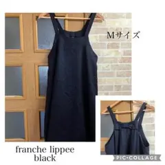 フランシュリッペ　後ろリボンのジャンパースカートのサムネイル