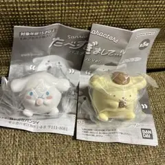 新品★サンリオキャラクターズ たべすぎまして　ガシャポン 2種　プリン　シナモン