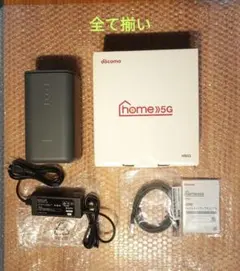 docomo HR02 5G モバイルルーター