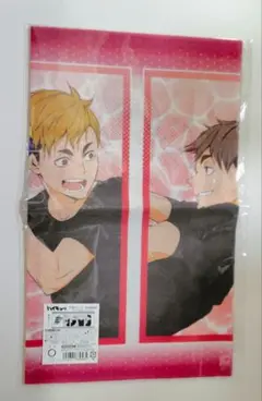 ハイキュー　てぬぐい　Ａ 稲荷崎　宮侑　宮治　北信介　角名倫太郎