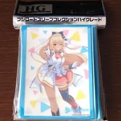 2025年最新】ノンストップストーリー スリーブの人気アイテム - メルカリ