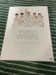 King & Prince TOUR 2020 ～L&～初回　DVD