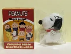 PEANUTS Finger Puppet　スヌーピー　ゆびパペ