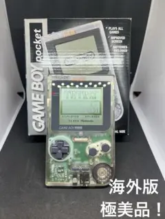 極美品！　ゲームボーイポケット　クリア　スケルトン