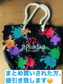 Item thumbnail for item d1e34770-965d-4fd0-916a-9c788a27f3a2