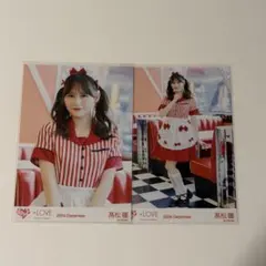 ＝LOVE 生写真 髙松瞳