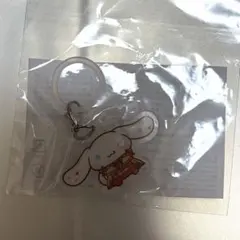 髙松瞳　シナモン　めじるしキーホルダー　イコラブカプセル