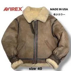 希少ライトブラウン USA製 アヴィレックス B-3 ムートン 40 羊革