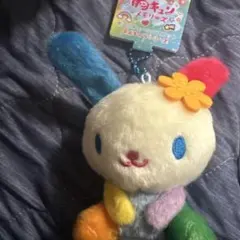 ウサハナ　胸キュンメモリーズ　ボールチェーンマスコット
