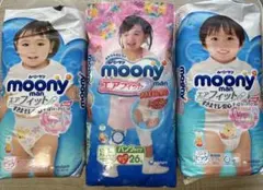 moony スーパービッグ女の子18-35kg 14枚✖️12パック⭐︎1枚88円