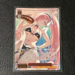ヴァイスシュヴァルツ メイドビキニ ルヴィア ブラウンダスト sr