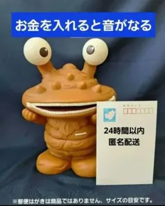 Pherrow's STORMY BLUE DIGOくん ソフビ 店頭用 非売品 - メルカリ