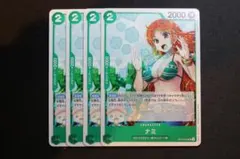 Item thumbnail for item 149d4dd6-6283-461e-84fc-f5cb3eb7fdc9