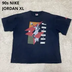 90s Nike マイケルジョーダンJordan Tシャツ USA製 銀タグ