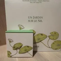 ⭐️最終お値引き⭐️HERMESエルメス ナイルの庭 パフュームドソープ 50g