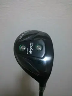 2026年最新】BALDO ユーティリティの人気アイテム - メルカリ