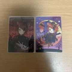 すとぷりコレクションカード（莉犬・2023 Halloween）