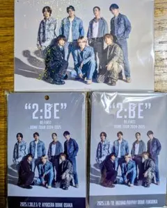 BE:FIRST 2:BE アプグレ特典 ネックストラップ付オリジナルパスセット