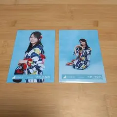 【バラ売り可能】【匿名配送】日向坂46 上村ひなの 2026年浴衣生写真