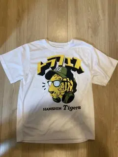 2022トラフェスTシャツ おとなフリーサイズ ホワイト　未使用品
