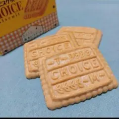 さけ茶づけ　もう一杯様 リクエスト 2点 まとめ商品