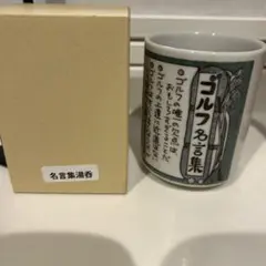 Item thumbnail for item b1f88f20-e18e-4892-b1f0-44b381d5bd49