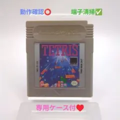 user_c861639d様 リクエスト 3点 まとめ商品