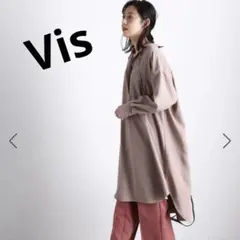 Vis スタンドカラー チュニックシャツ フリーサイズ ベージュ
