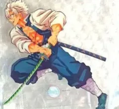 【未開封/特典】アニメ　鬼滅の刃　柱稽古編　アクリルスタンド　不死川実弥