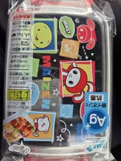 マイゼンお弁当箱 日本製 新品未使用未開封