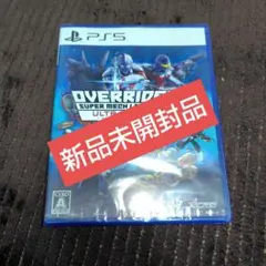 PS5 オーバーライド2 スーパーメカリーグ ULTRAMAN DX Edit…