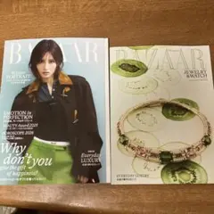 Harper's BAZAAR Winter Portrait