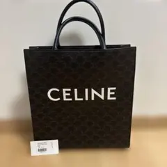 CELINE ブラック トートバッグのサムネイル