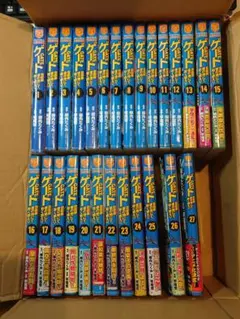 2025年最新】gate 自衛隊 全巻の人気アイテム - メルカリ