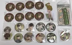 2025年最新】大外聖生 誰ソ彼ホテルの人気アイテム - メルカリ