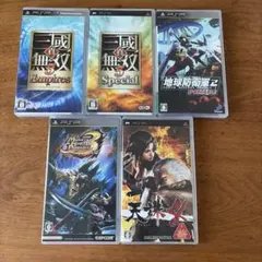 PSP ソフト　5本まとめ売り