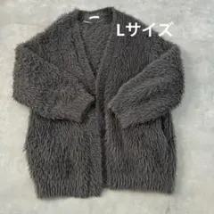 GU フェザーヤーンVネックカーディガン
