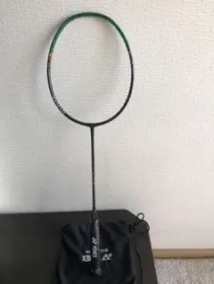 Item thumbnail for item 8ca2e22f-9400-455e-8f42-d2f243beecc6