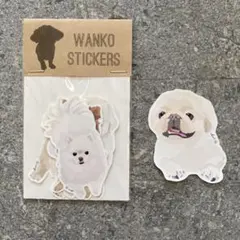 Item thumbnail for item 06cff0fe-77b2-48ed-beed-78aa1cc90c37