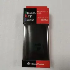 BONFORM スマートキーケース ブラック