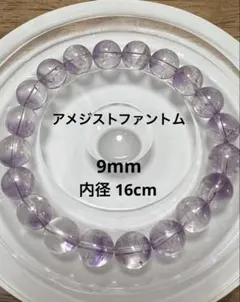 おすすめ激安❣️アメジスト❤️と水晶クラスター セット 675グラム 