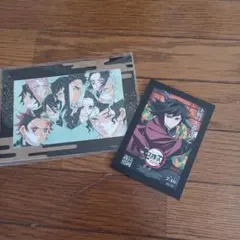 鬼滅の刃 無限城編 映画 入場者特典 冨岡義勇 グッズ