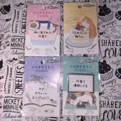 桜子@4-7日発送、！専用絶対不可！様 リクエスト 2点 まとめ商品